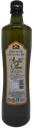 ​​ACEITE OLIVA FINCAS DE CRUZ DEL EJE X 1 LT