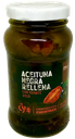 [p1827] ACEITUNA NEGRA RELLENA TOMATE SECO CUCHIYACO X 200 GRS